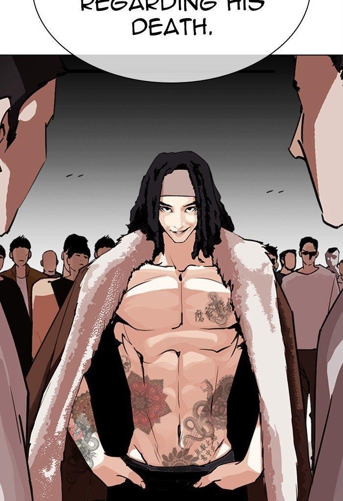 18+ Lookism Chapter 299 page 149