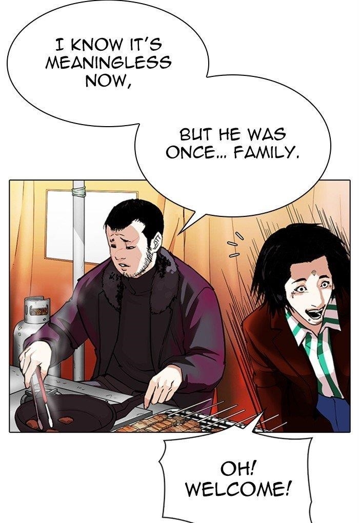 18+ Lookism Chapter 299 page 151