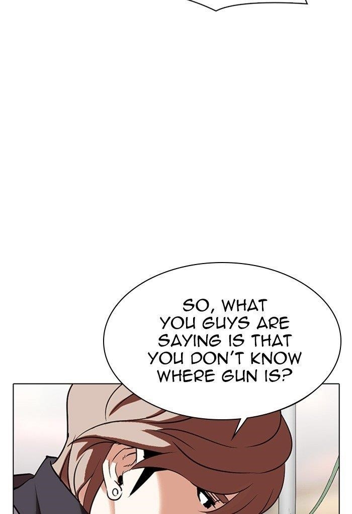 18+ Lookism Chapter 299 page 152