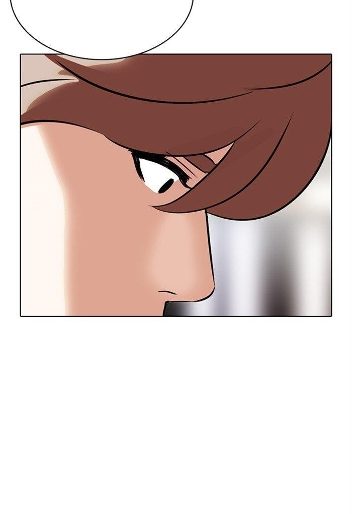 18+ Lookism Chapter 299 page 154