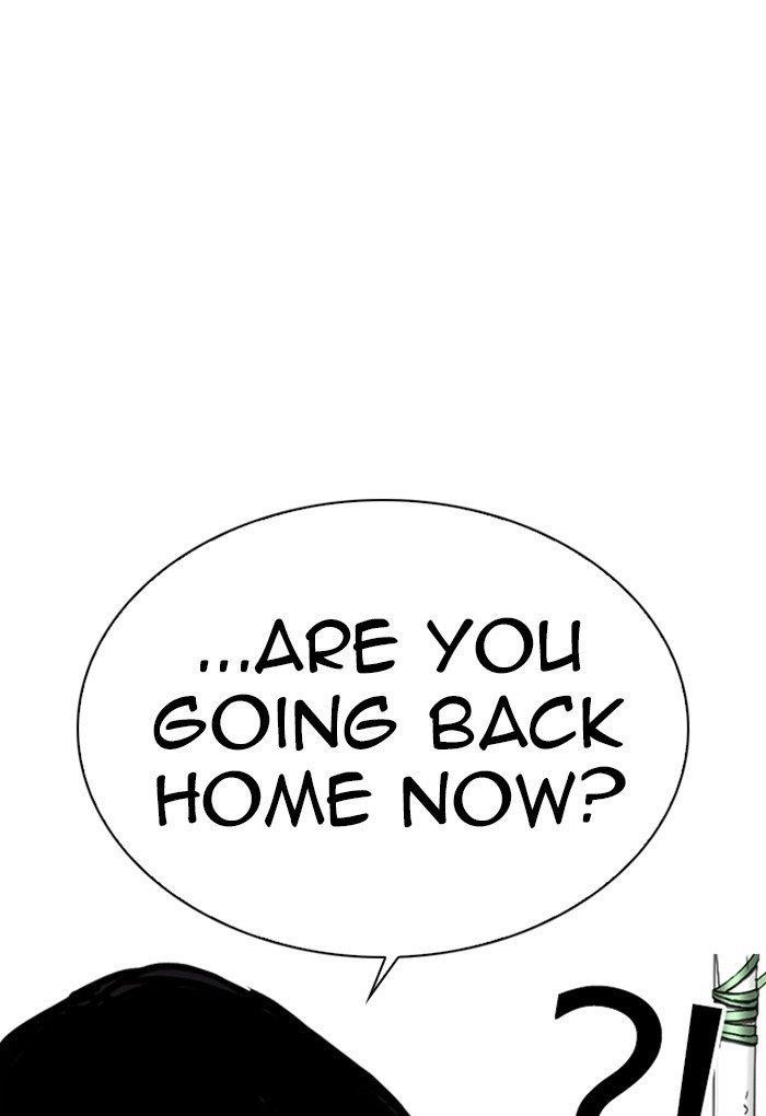 18+ Lookism Chapter 299 page 155