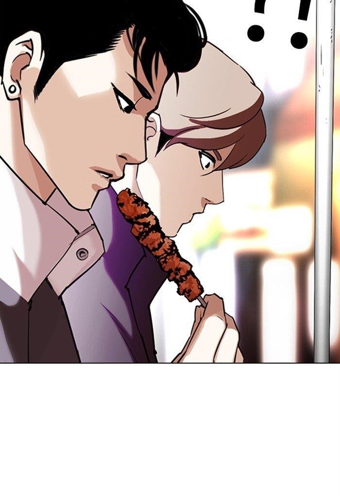 18+ Lookism Chapter 299 page 156