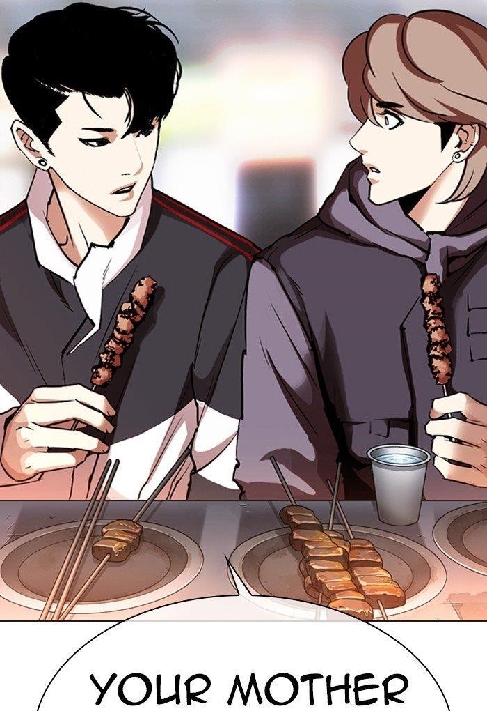 18+ Lookism Chapter 299 page 160