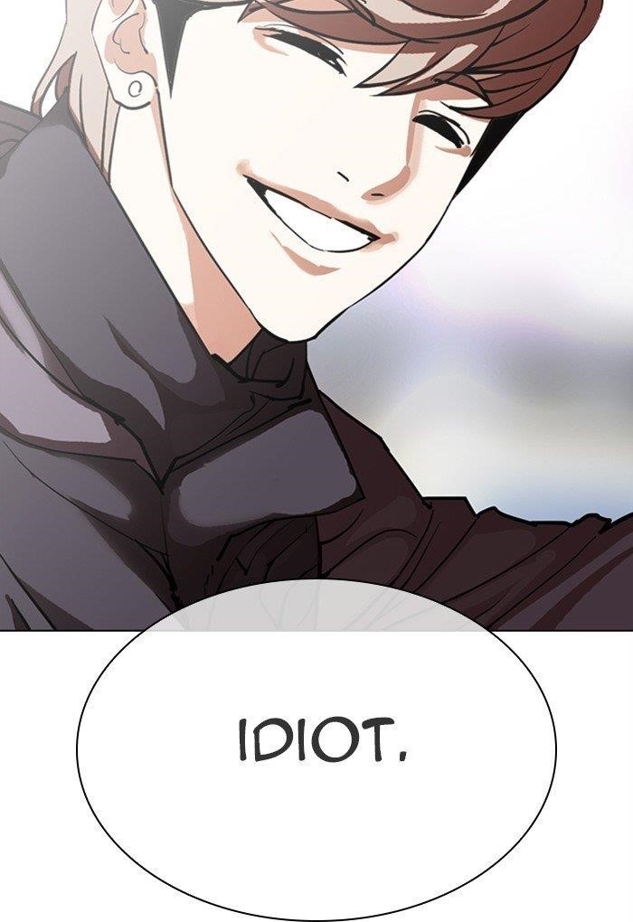 18+ Lookism Chapter 299 page 164