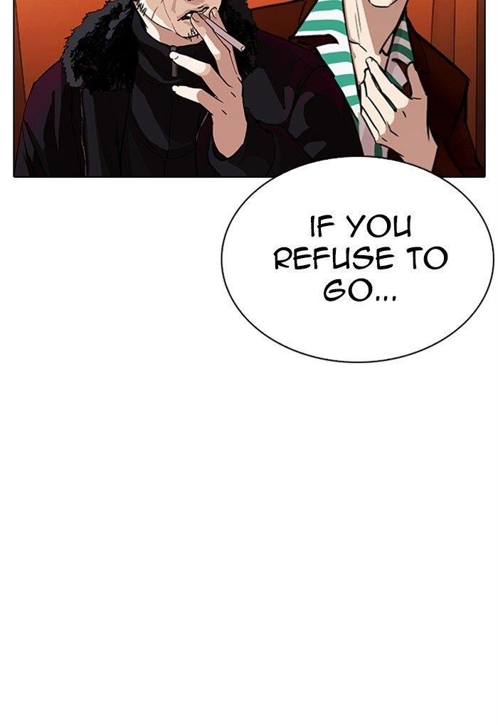 18+ Lookism Chapter 299 page 167