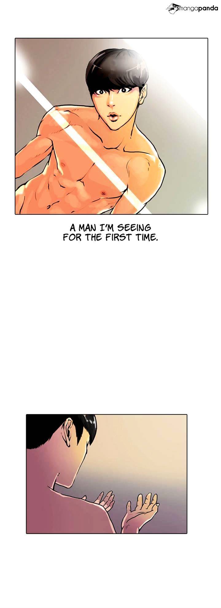 18+ Lookism Chapter 3 page 2