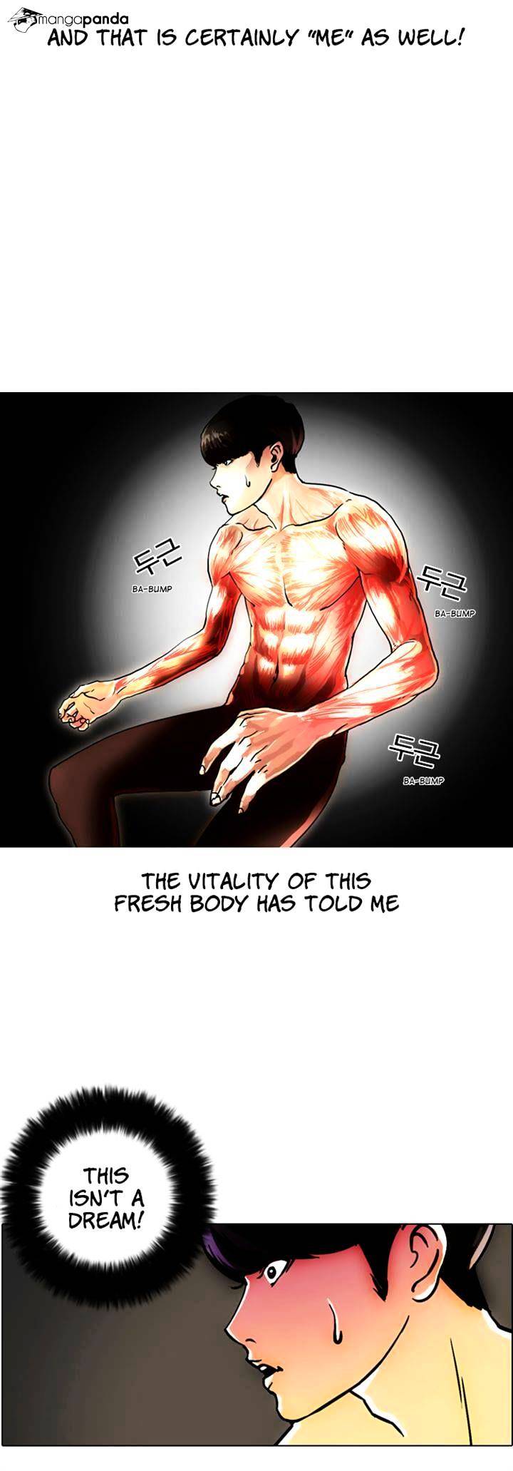 18+ Lookism Chapter 3 page 5