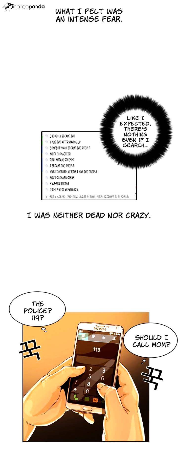 18+ Lookism Chapter 3 page 8