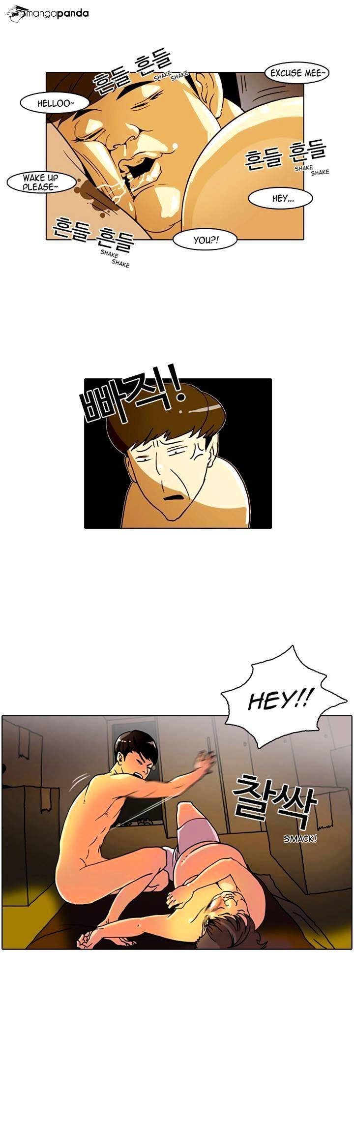 18+ Lookism Chapter 3 page 13