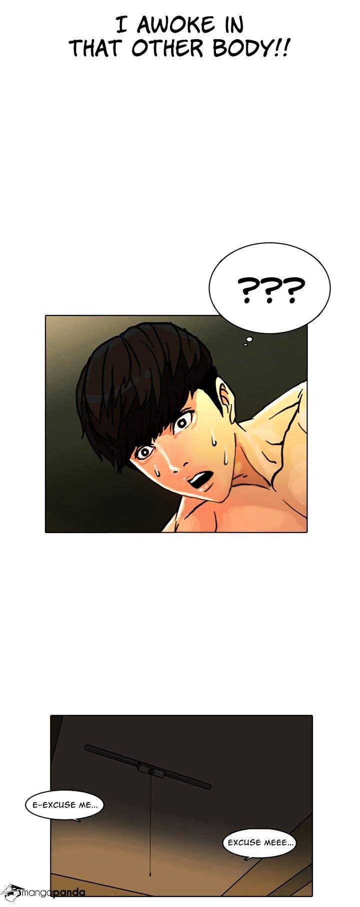 18+ Lookism Chapter 3 page 23