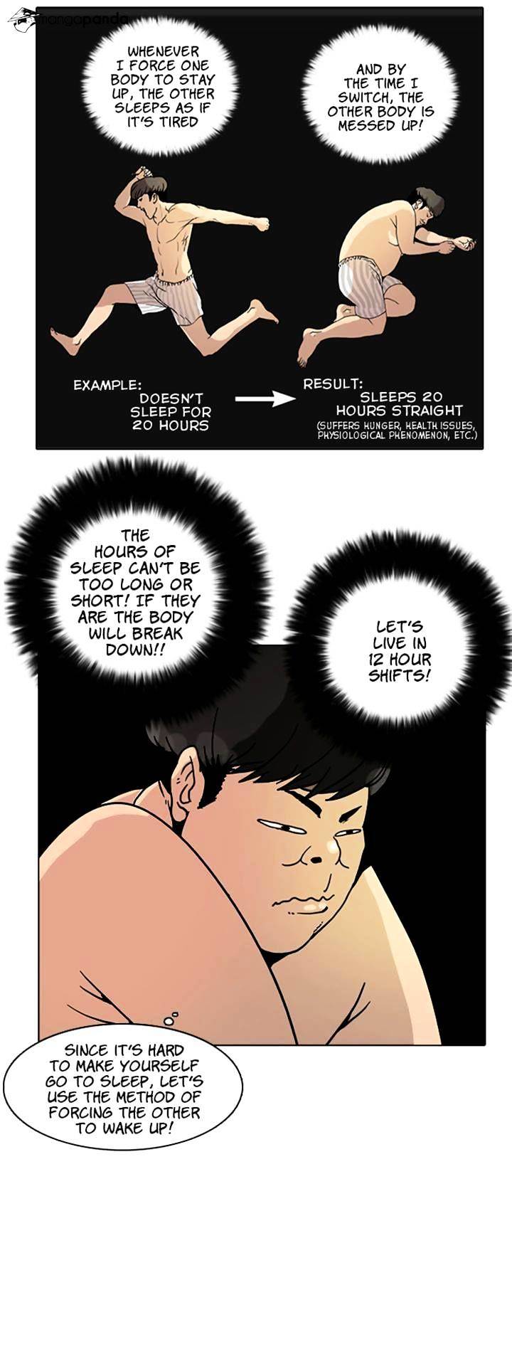 18+ Lookism Chapter 3 page 32