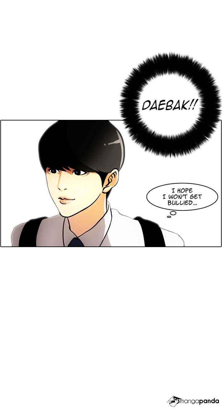 18+ Lookism Chapter 3 page 44