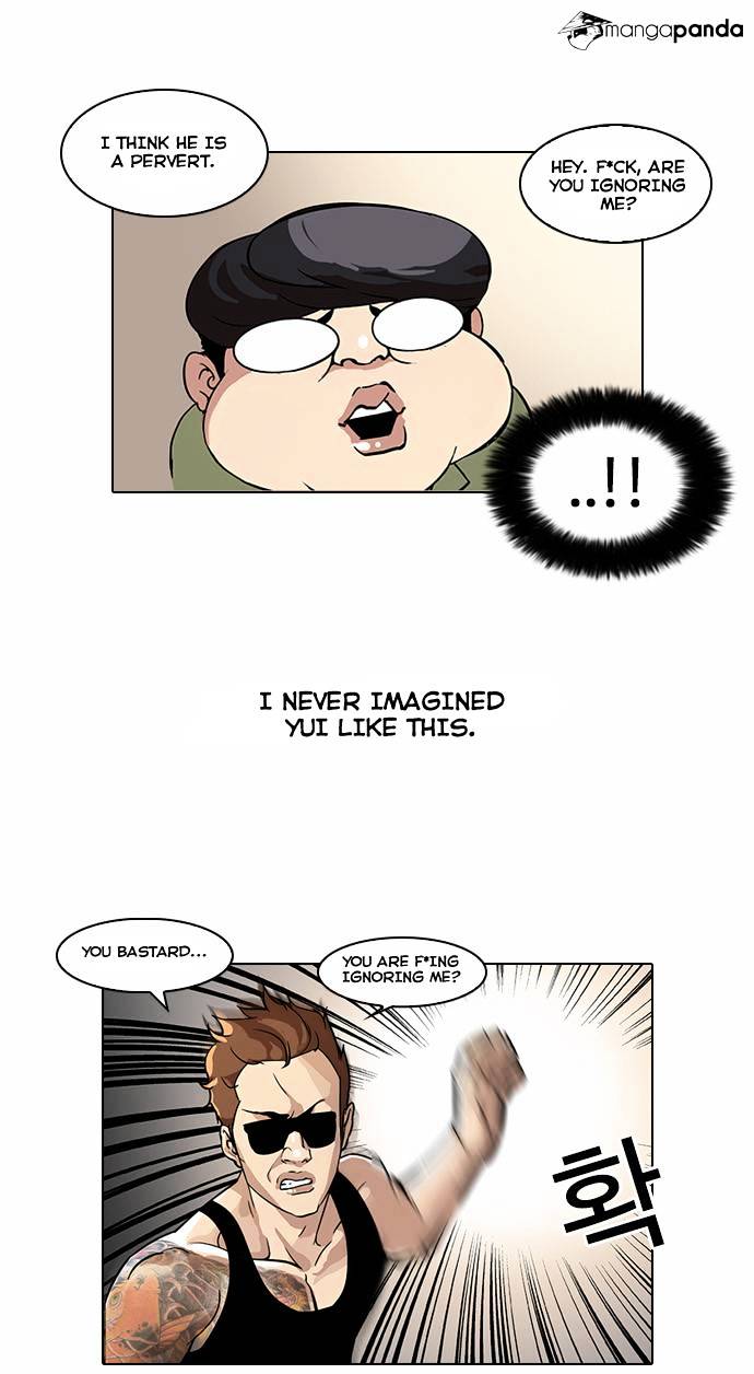 18+ Lookism Chapter 30 page 3