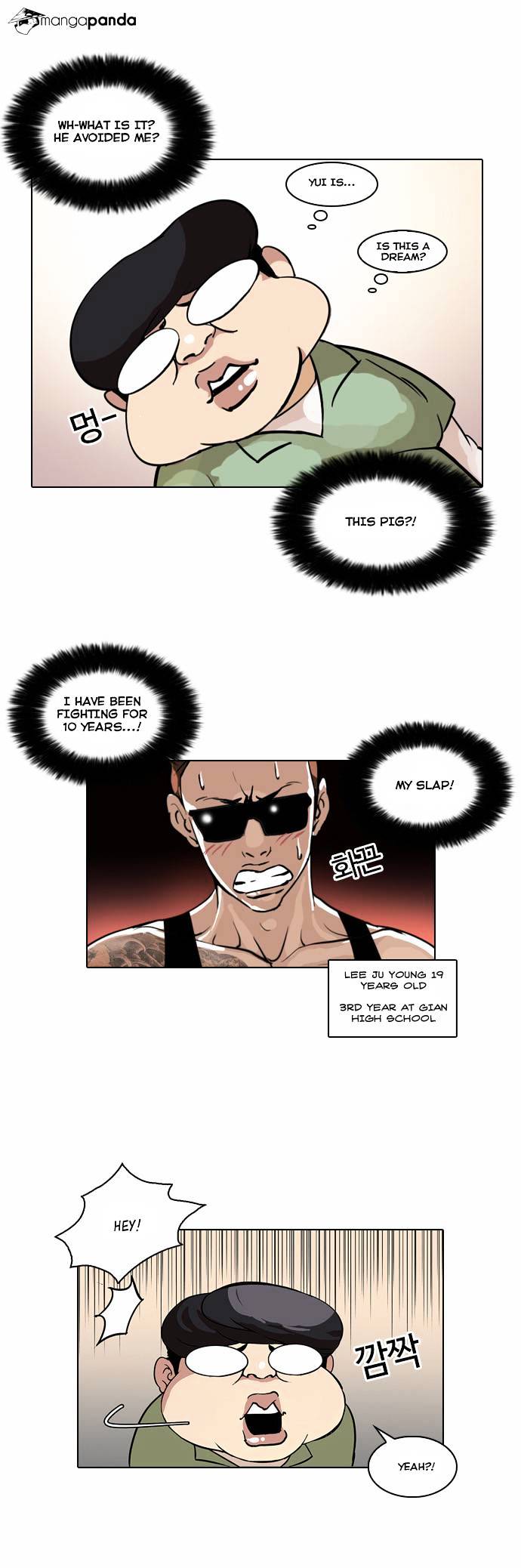 18+ Lookism Chapter 30 page 5