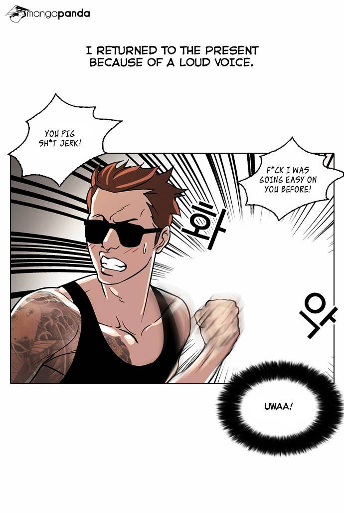 18+ Lookism Chapter 30 page 6
