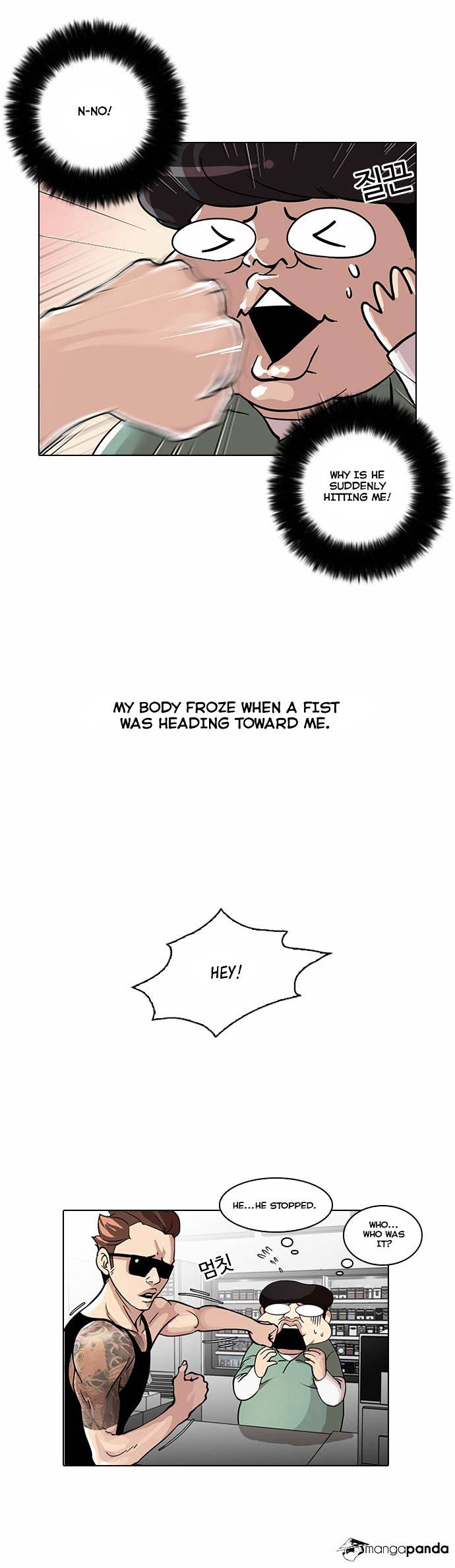 18+ Lookism Chapter 30 page 7