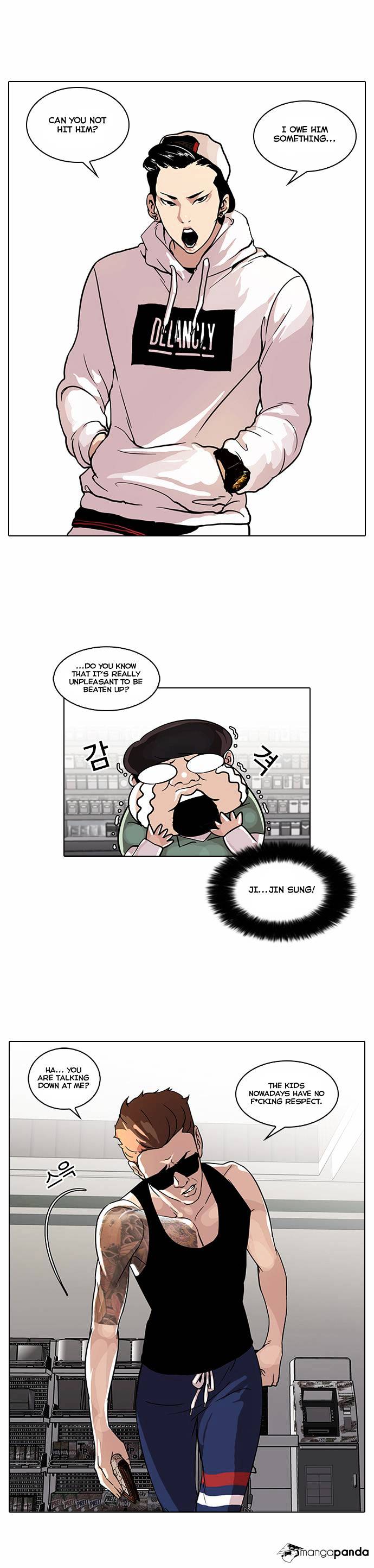 18+ Lookism Chapter 30 page 12
