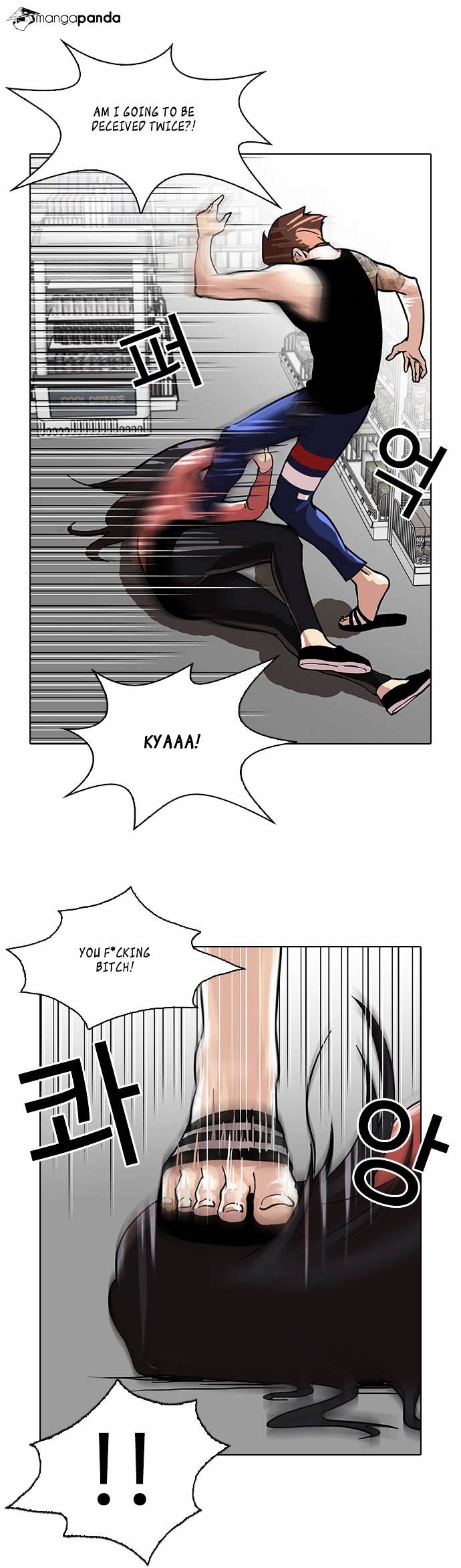 18+ Lookism Chapter 30 page 20