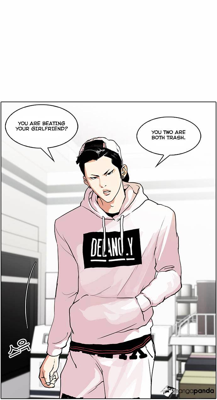 18+ Lookism Chapter 30 page 23