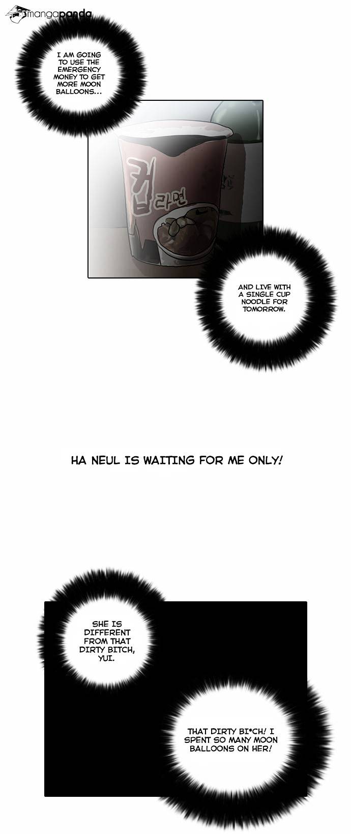 18+ Lookism Chapter 30 page 30