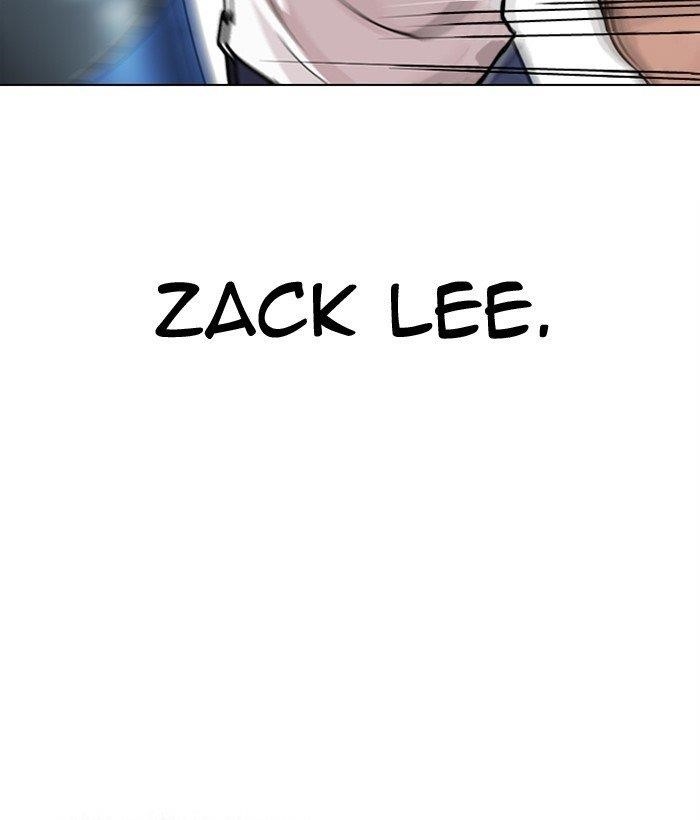 18+ Lookism Chapter 300 page 4
