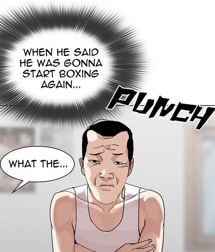 18+ Lookism Chapter 300 page 5