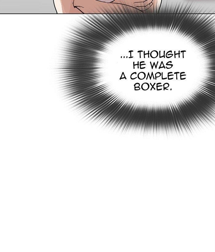18+ Lookism Chapter 300 page 6