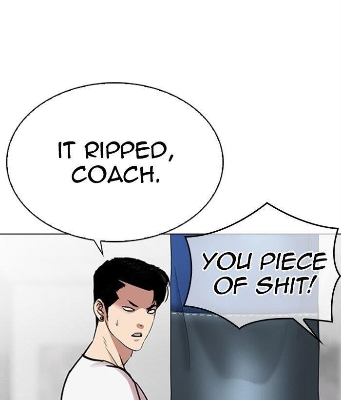 18+ Lookism Chapter 300 page 7