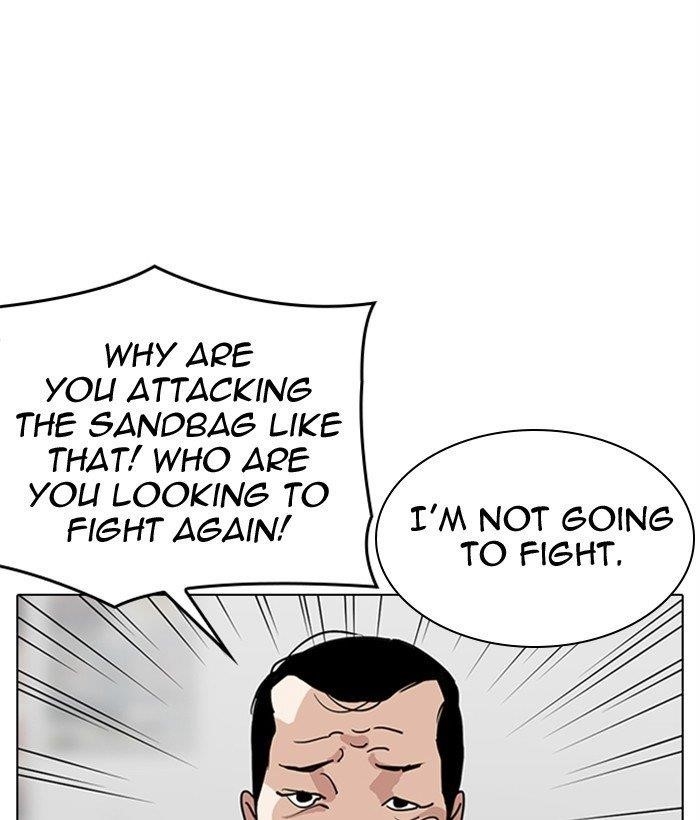 18+ Lookism Chapter 300 page 9