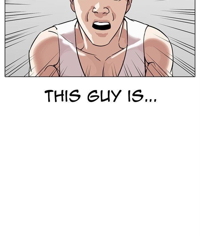 18+ Lookism Chapter 300 page 10