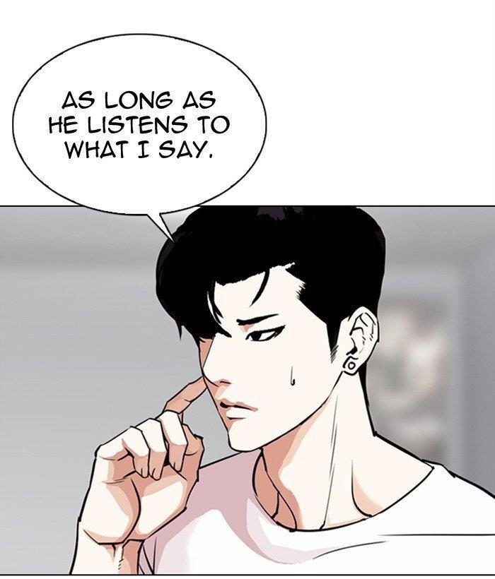 18+ Lookism Chapter 300 page 11