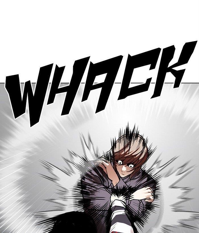 18+ Lookism Chapter 300 page 13