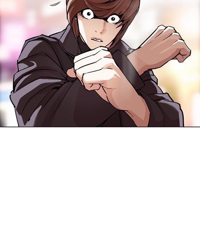 18+ Lookism Chapter 300 page 18