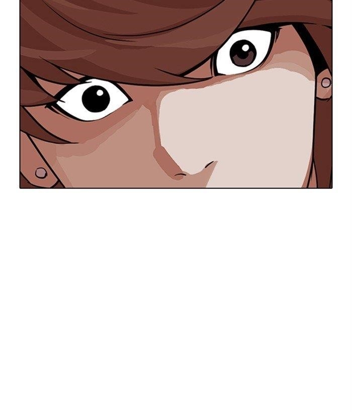 18+ Lookism Chapter 300 page 38