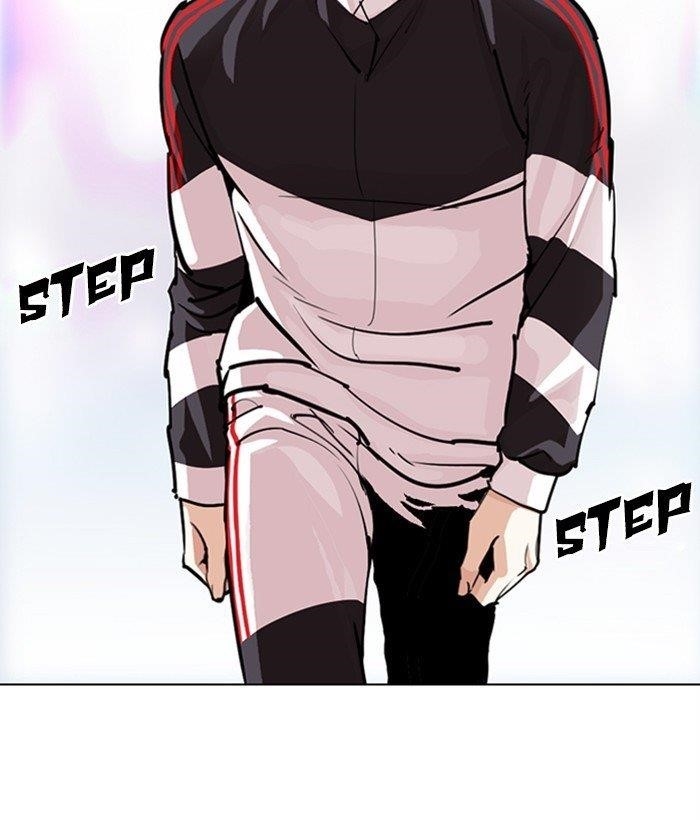 18+ Lookism Chapter 300 page 48