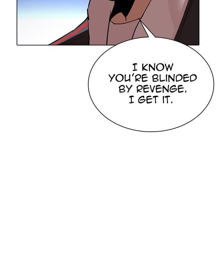 18+ Lookism Chapter 300 page 50