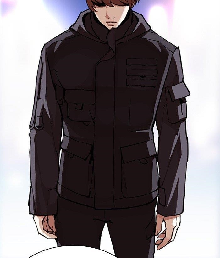 18+ Lookism Chapter 300 page 52