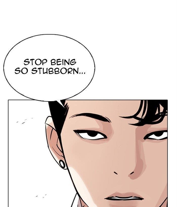 18+ Lookism Chapter 300 page 54