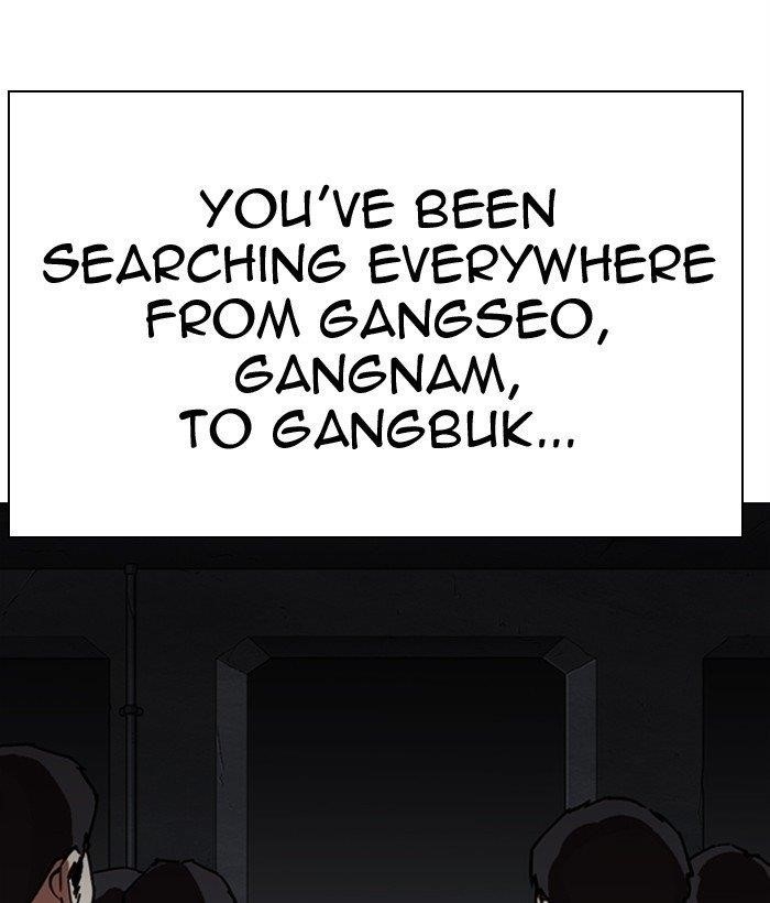 18+ Lookism Chapter 300 page 56