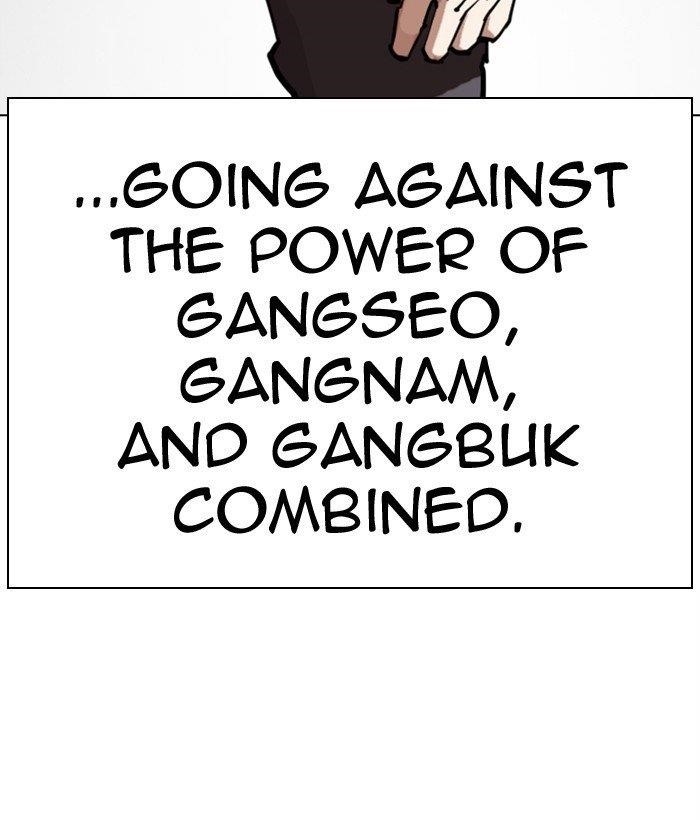 18+ Lookism Chapter 300 page 67