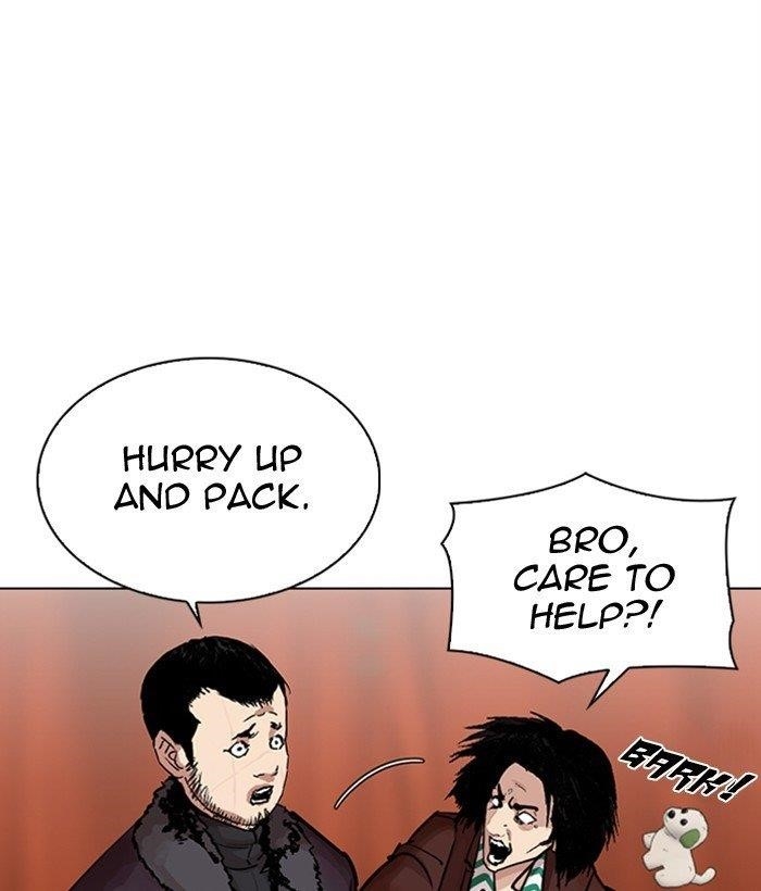 18+ Lookism Chapter 300 page 70