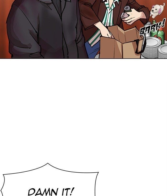 18+ Lookism Chapter 300 page 71