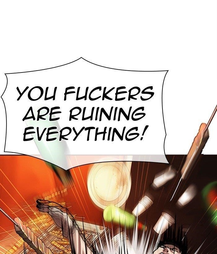 18+ Lookism Chapter 300 page 74