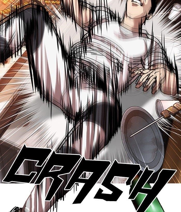 18+ Lookism Chapter 300 page 75