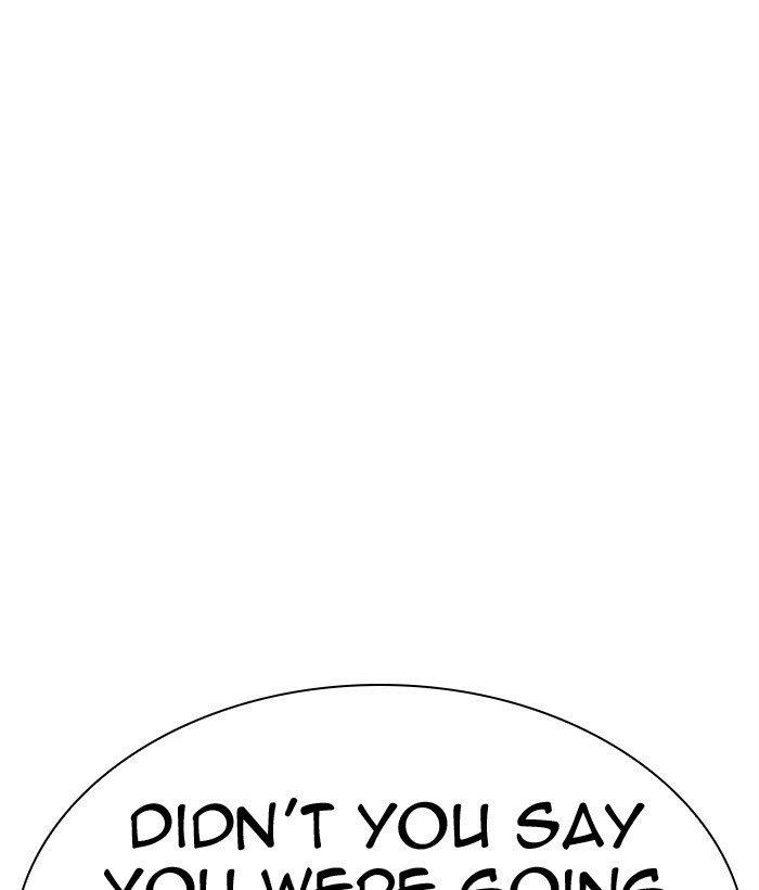 18+ Lookism Chapter 300 page 78