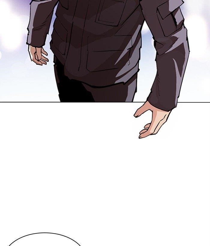 18+ Lookism Chapter 300 page 80