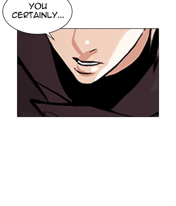 18+ Lookism Chapter 300 page 81