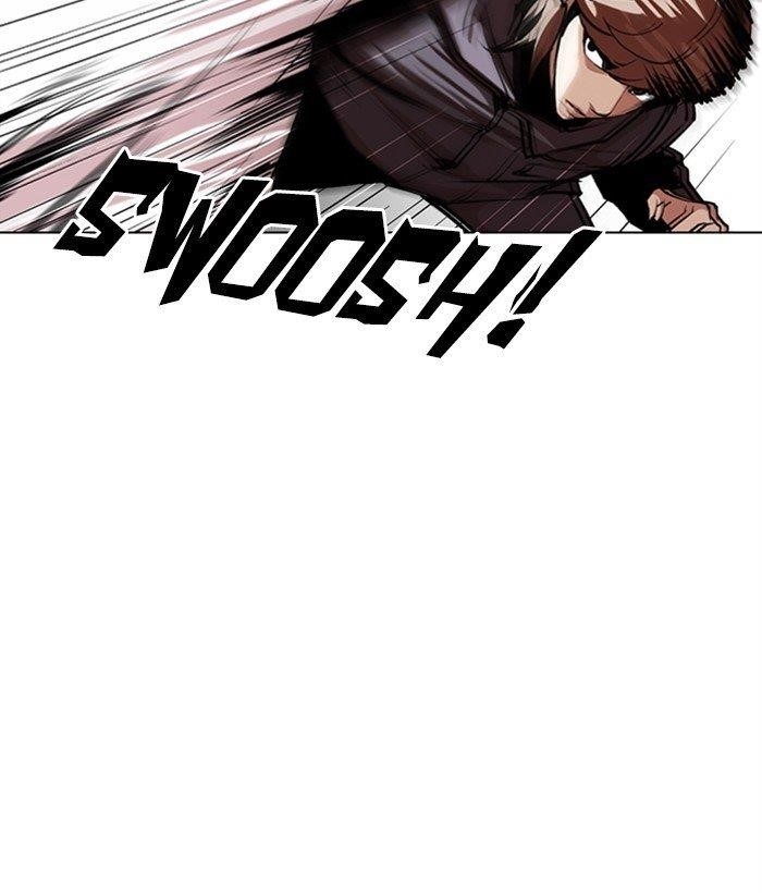 18+ Lookism Chapter 300 page 83
