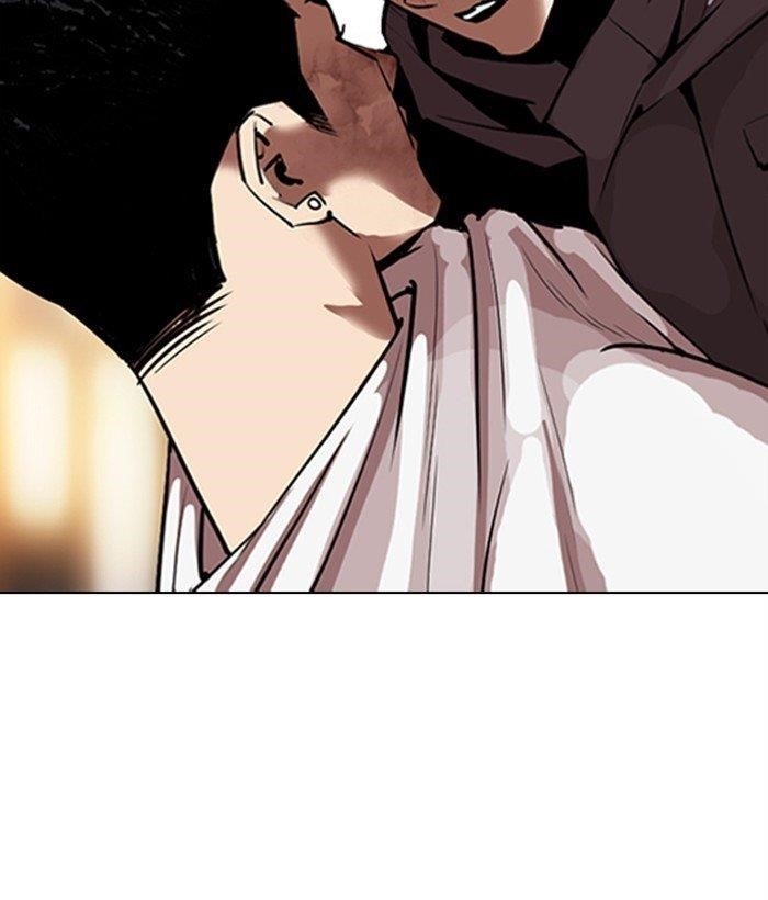 18+ Lookism Chapter 300 page 94
