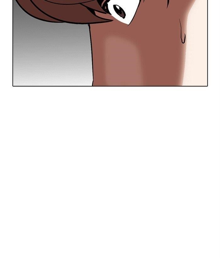 18+ Lookism Chapter 300 page 102